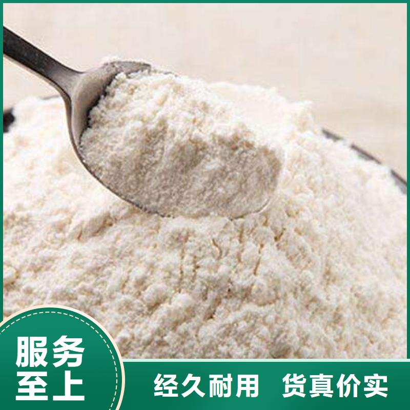 氢氧化钙脱硫剂购买的是放心