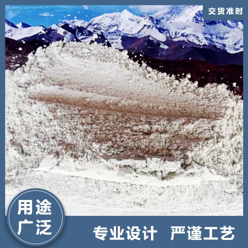  高比表面积氢氧化钙实力厂商
