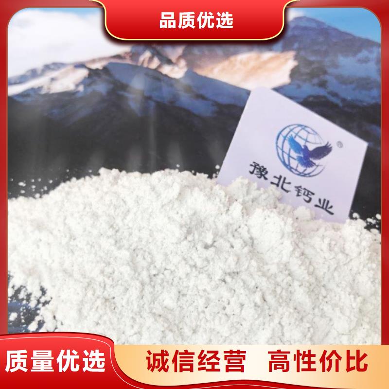 氧化钙工艺成熟