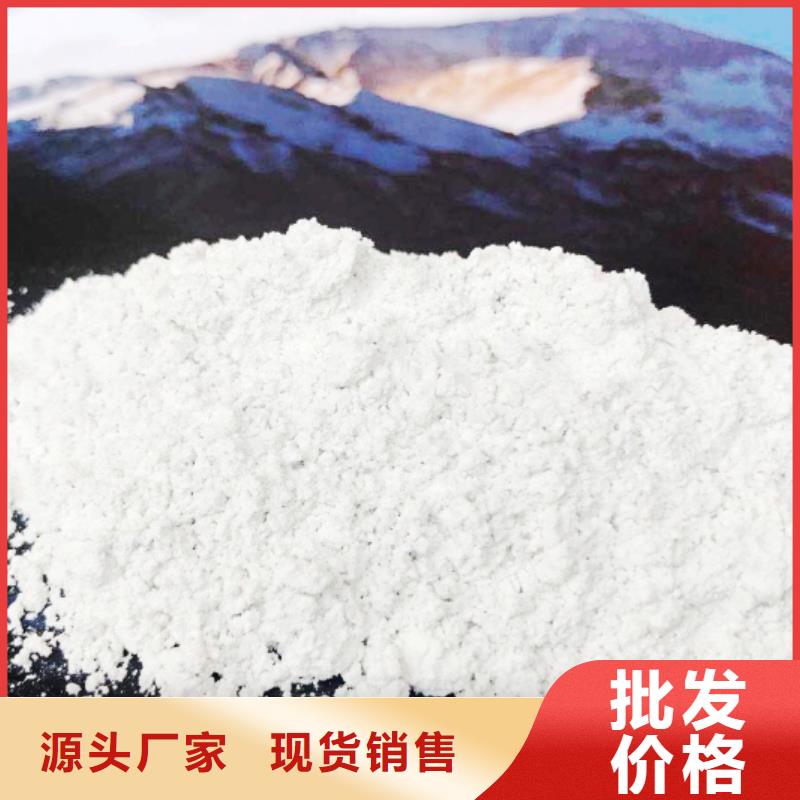  氧化钙价格透明