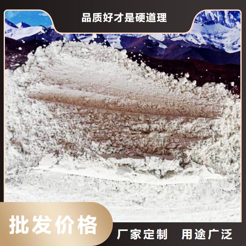 氧化钙干法脱硫剂来图定制