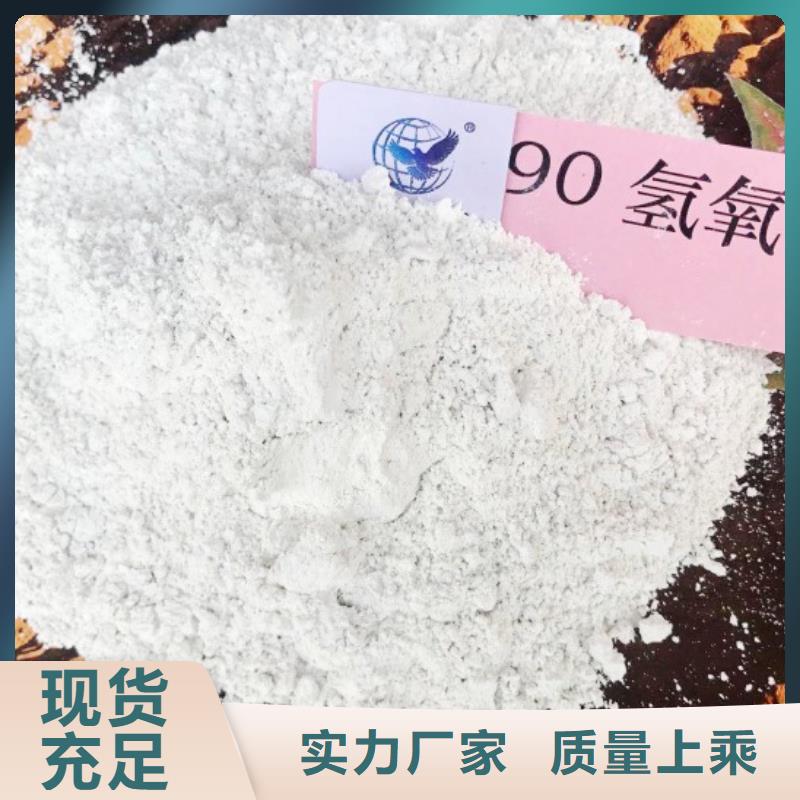 氧化钙,【白灰块】供应畅销本地
