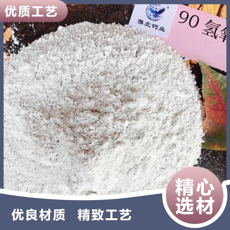  氧化钙制造厂家
