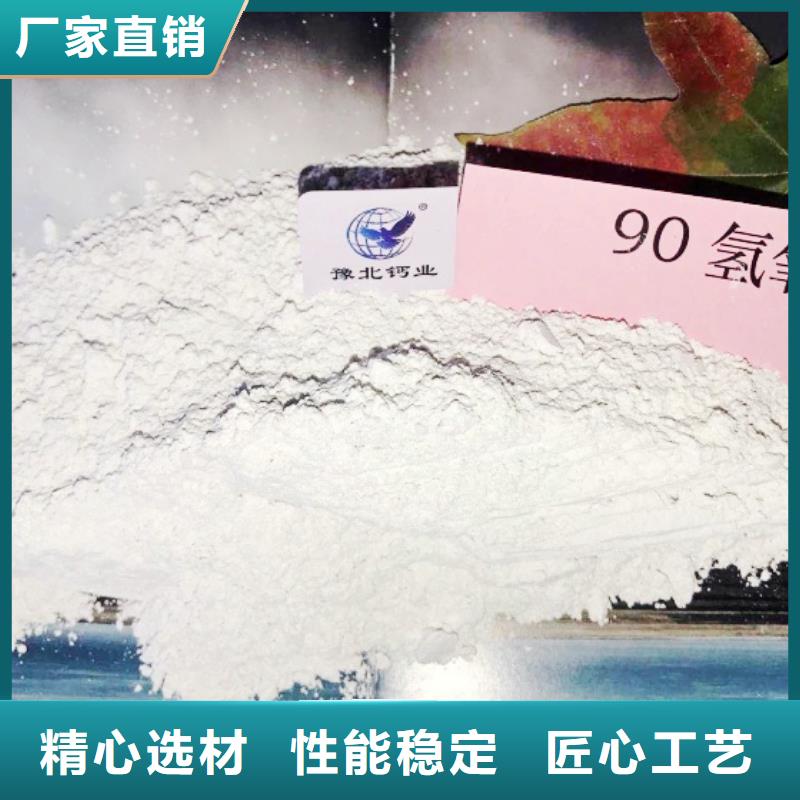 氧化钙【氧化钙】价格厂家直销大量现货