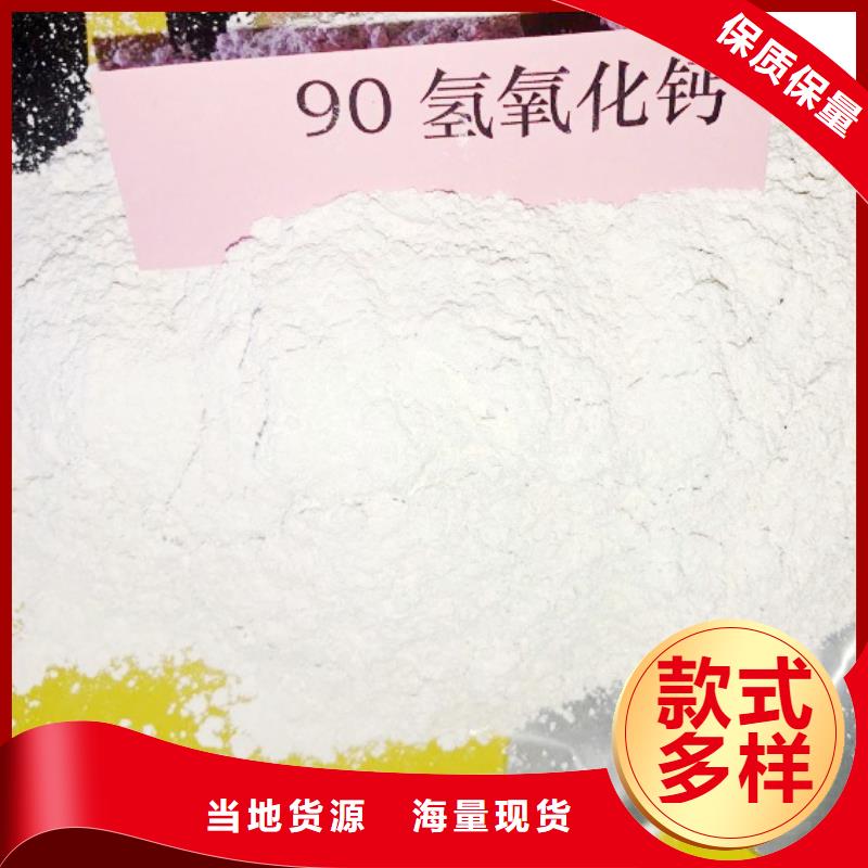 氧化钙准时交付