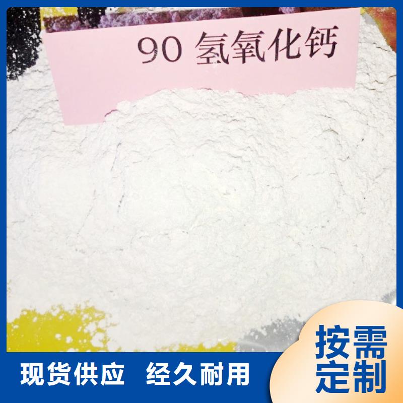氧化钙 白灰块您想要的我们都有
