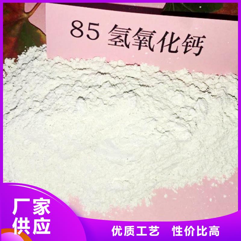  氧化钙大库存无缺货危机