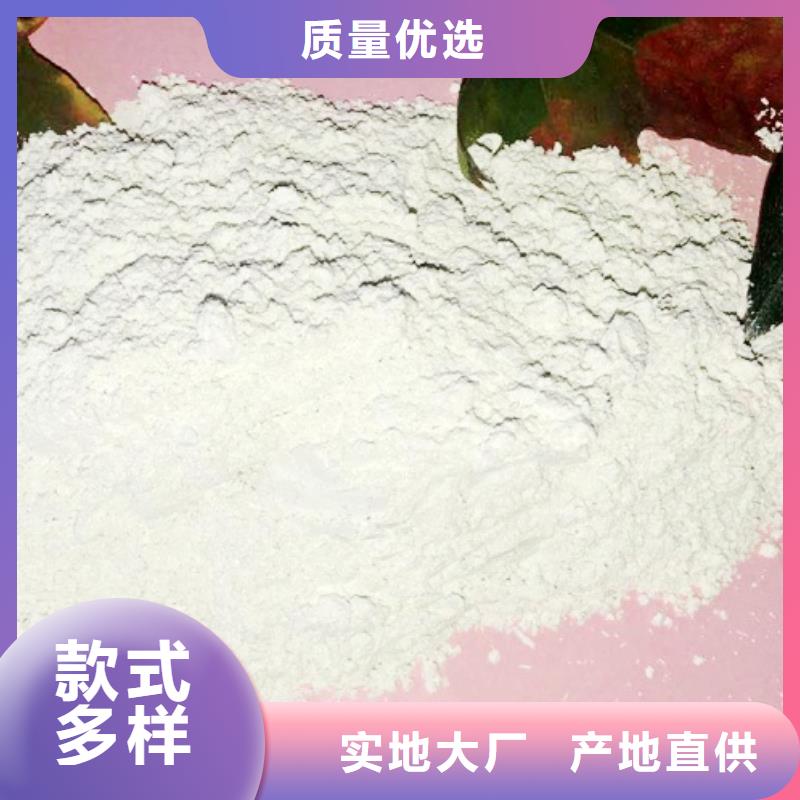 氧化钙钙基脱硫剂源头采购