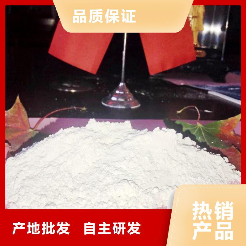 氧化钙设计合理