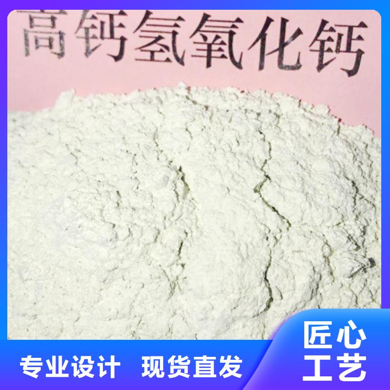 氧化钙厂家直销规格多样