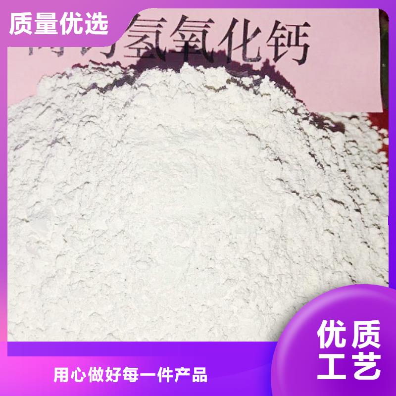 氧化钙一致好评产品