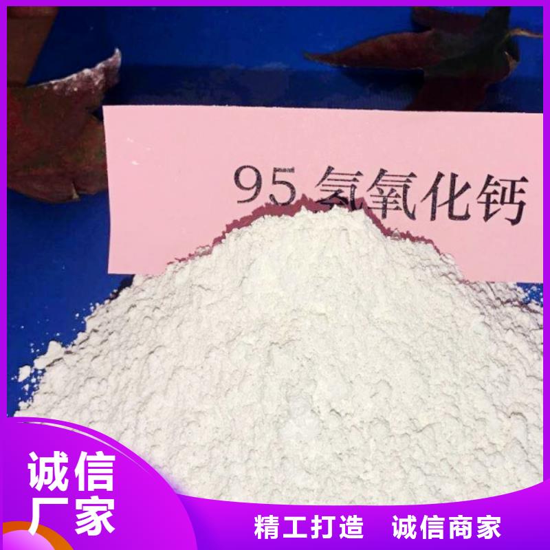  氧化钙大库存无缺货危机