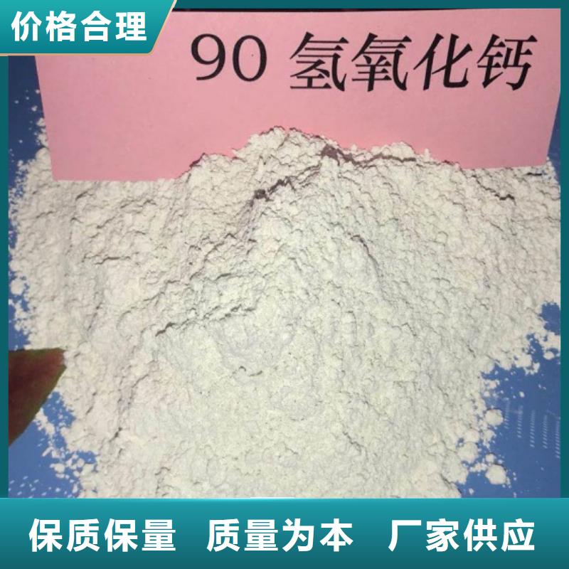 氧化钙来图来样定制