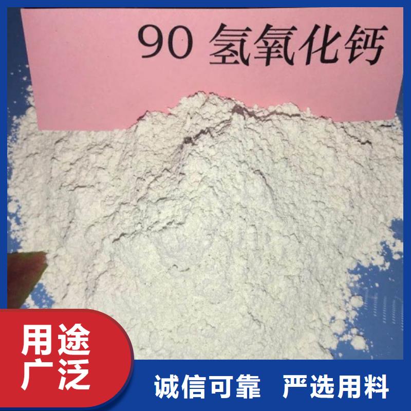 氧化钙支持定制贴心售后