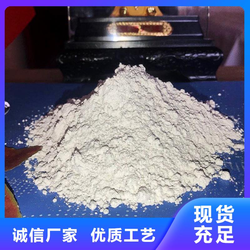 氧化钙-钙基脱硫剂货源足质量好