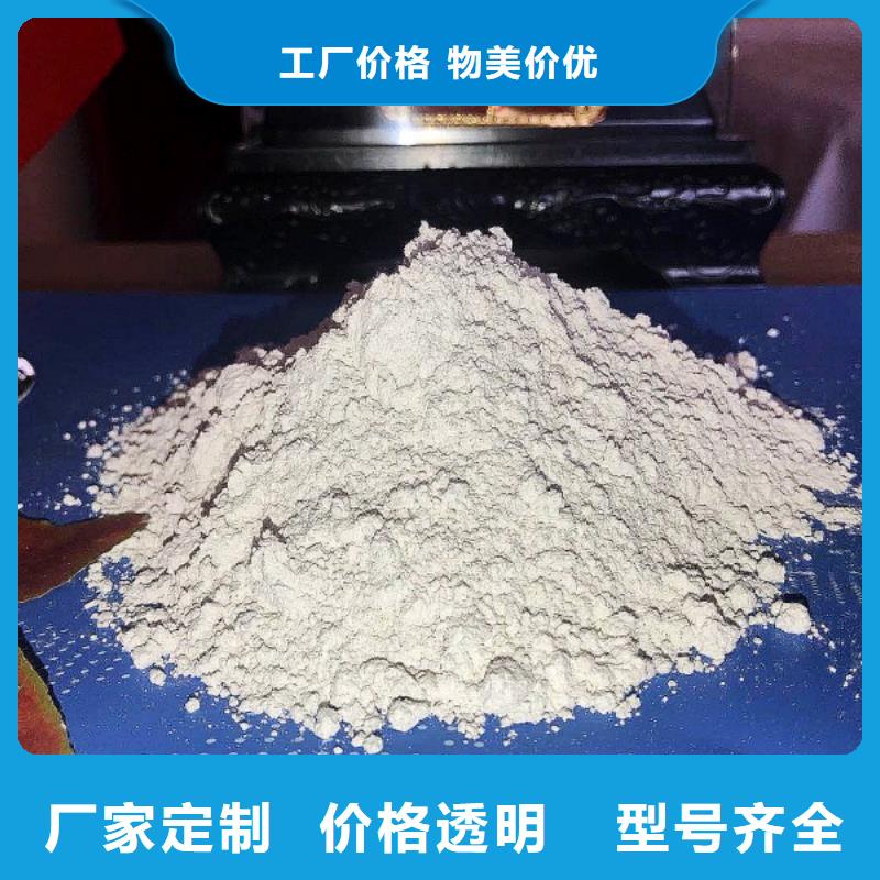  氧化钙专业生产N年