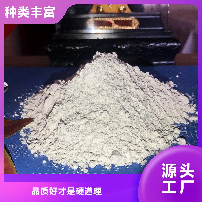 氧化钙快捷的物流配送