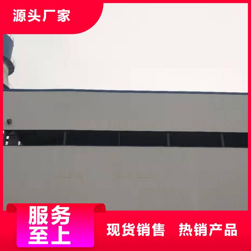氧化钙氢氧化钙批发专注生产N年