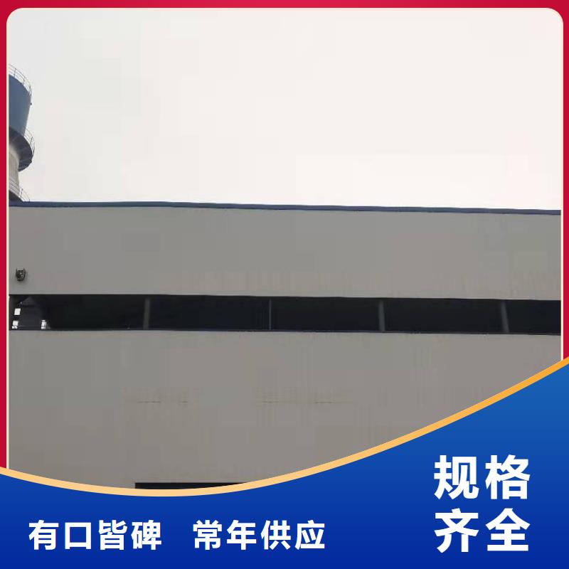 【氧化钙_钙基脱硫剂诚信商家服务热情】
