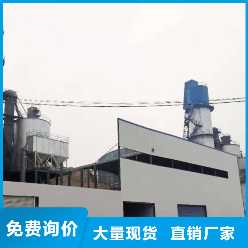 氧化钙,【氢氧化钙颗粒】货真价实