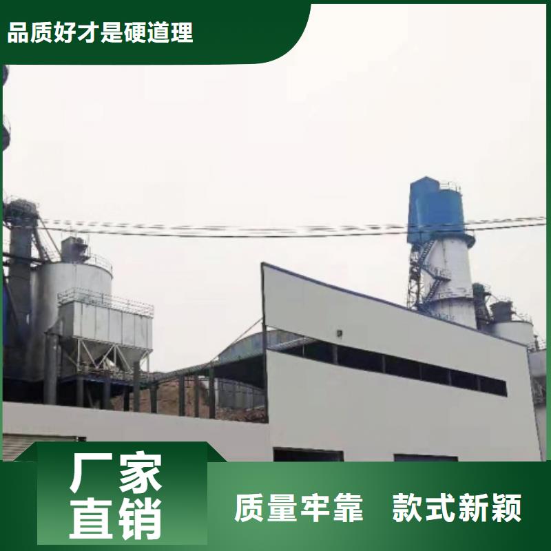 氧化钙细节决定品质