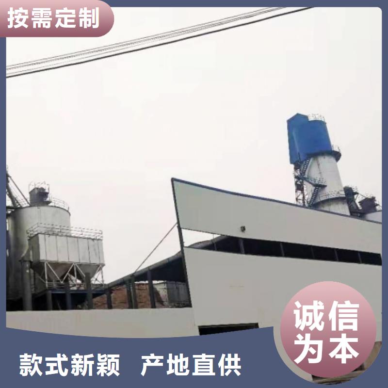 氧化钙好品质售后无忧