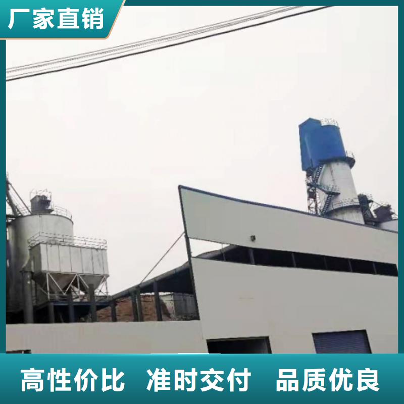 氧化钙好品质售后无忧