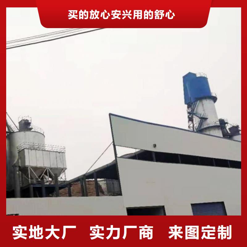 氧化钙工艺层层把关