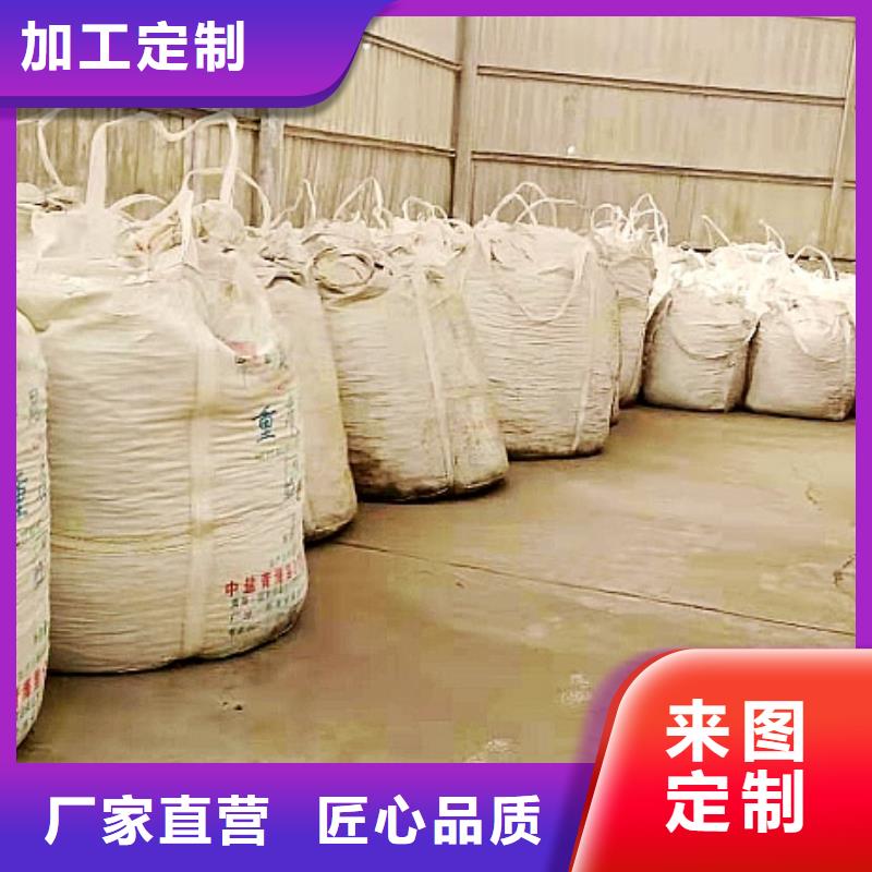  氧化钙一站式采购方便省心