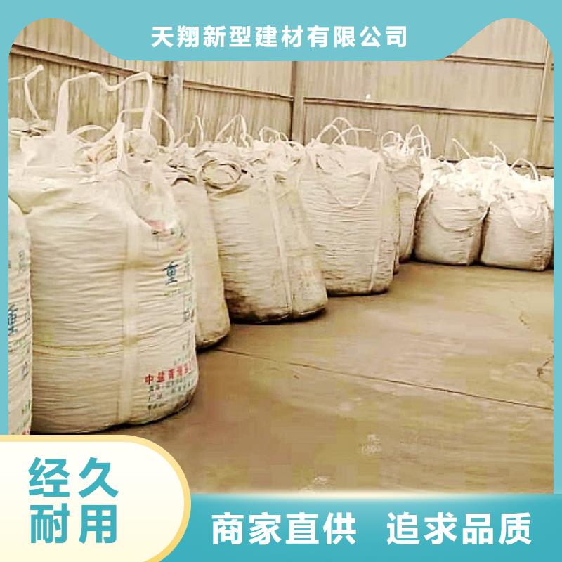 氧化钙物流配送