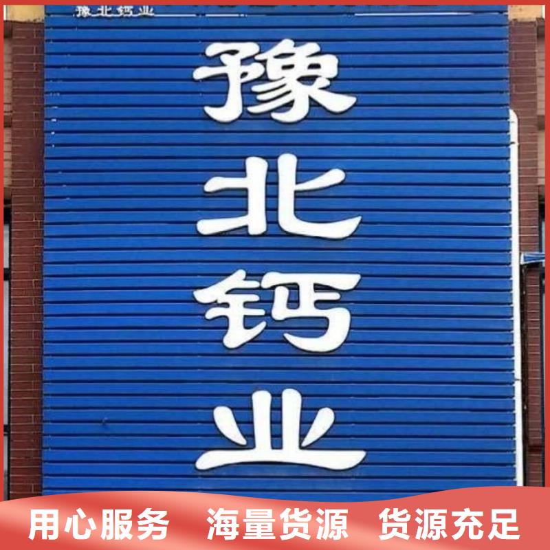 【氧化钙钙基脱硫剂专业信赖厂家】