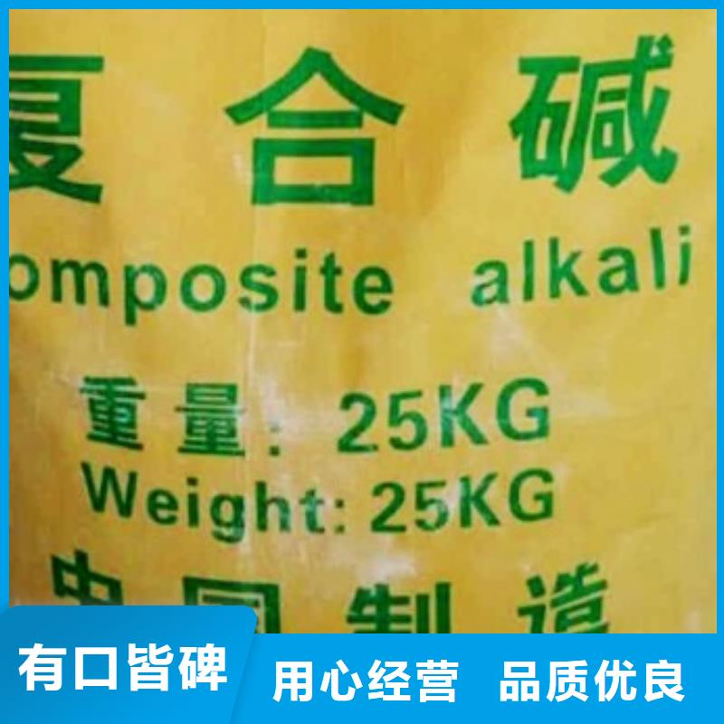 氧化钙细节决定品质