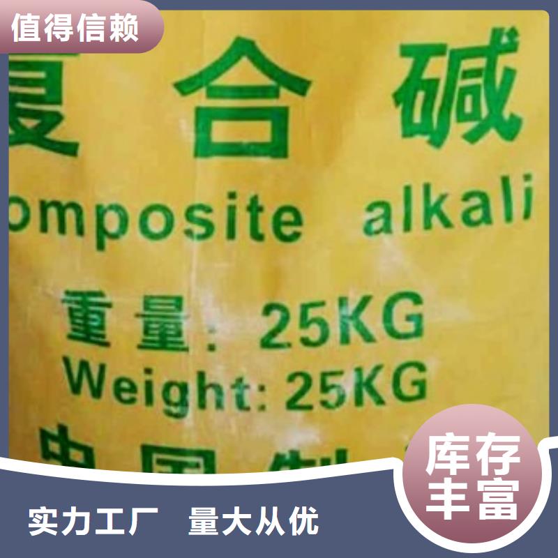 氧化钙支持大批量采购