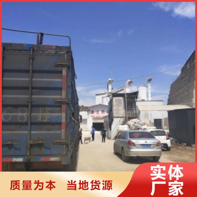 氧化钙应用范围广泛