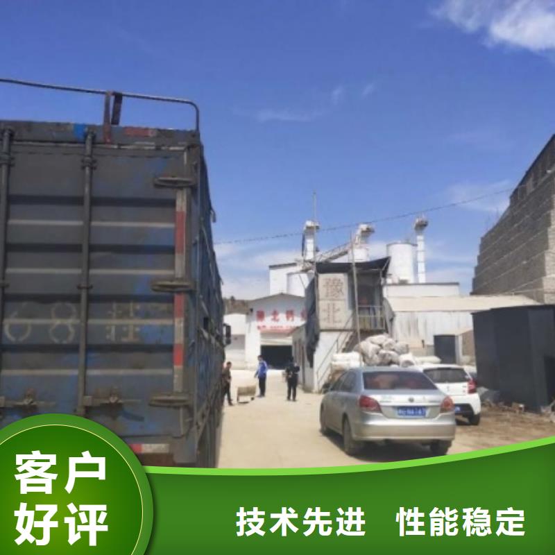 氧化钙设备齐全支持定制