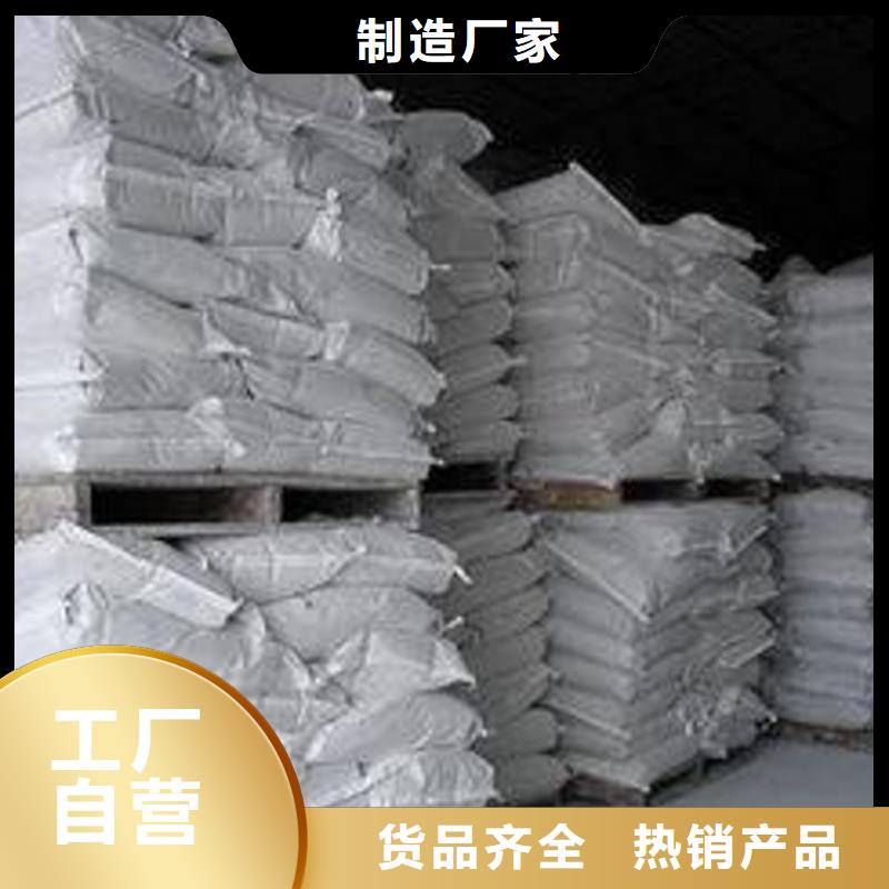 氧化钙好品质售后无忧