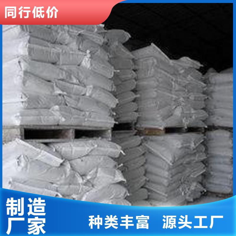氧化钙细节决定品质
