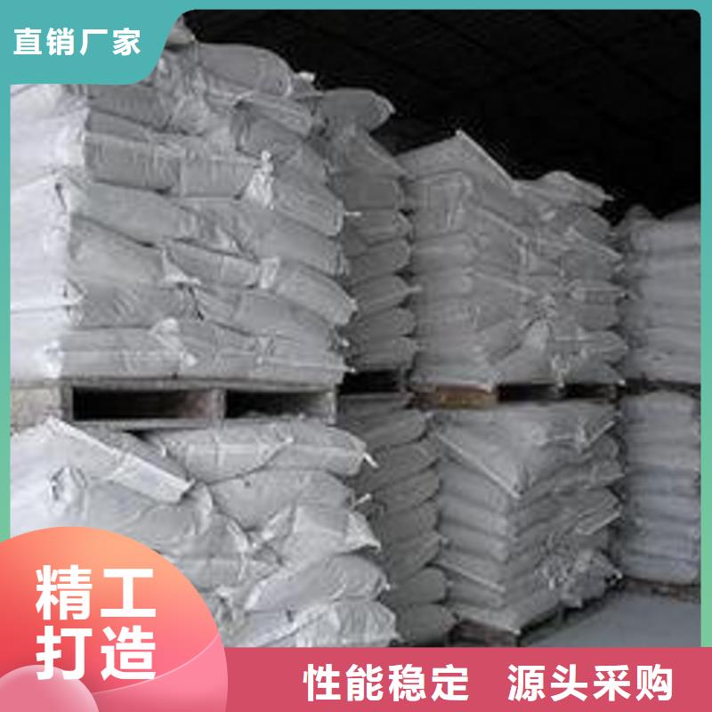 氧化钙 【白灰块】质量检测