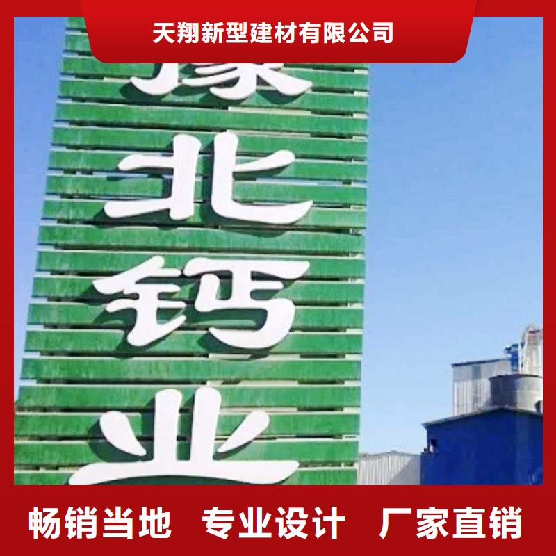 氧化钙实力雄厚品质保障