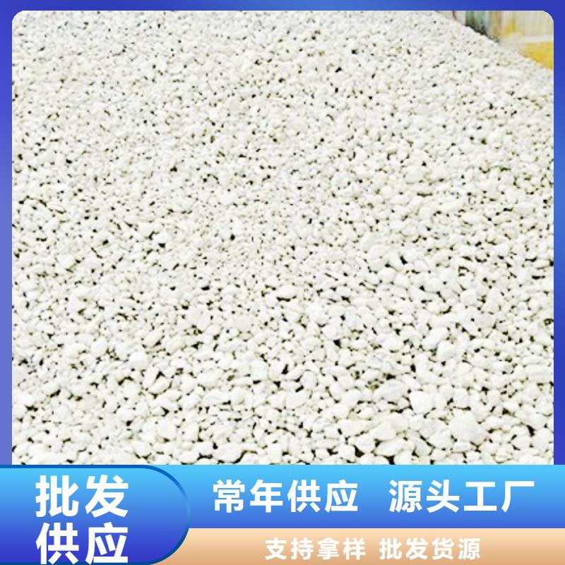 氧化钙厂家直销规格多样