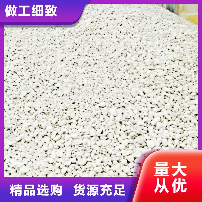 【氧化钙氢氧化钙实力商家】
