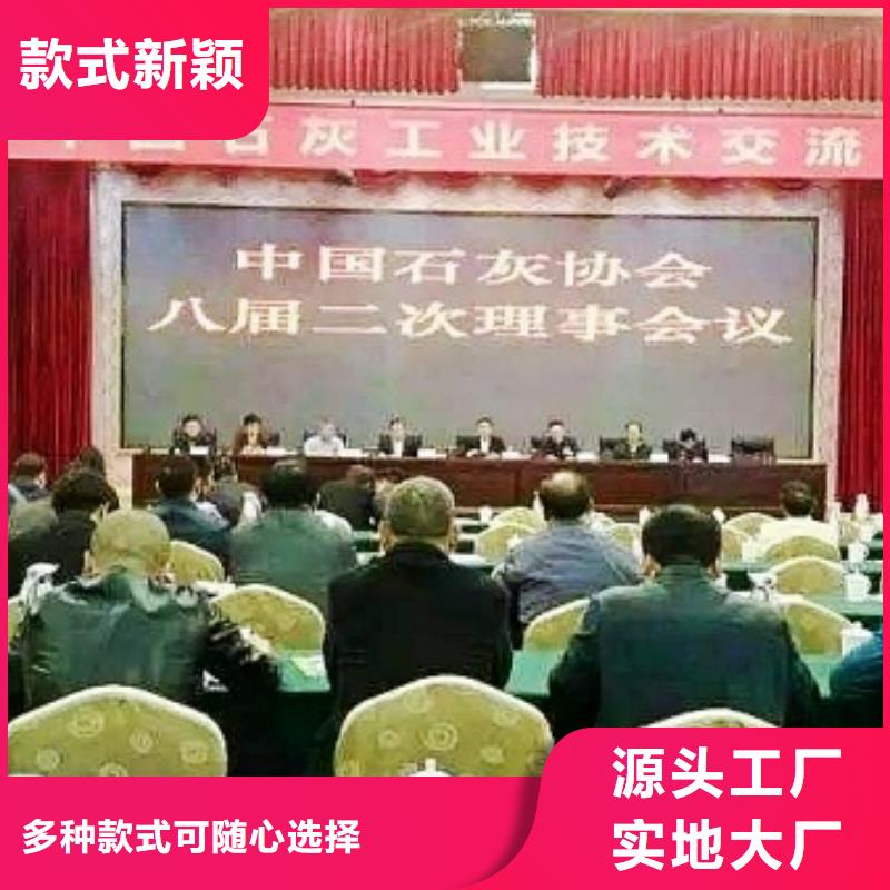 【氧化钙钙基脱硫剂专业信赖厂家】
