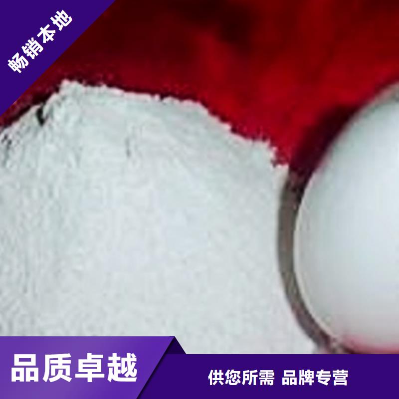 氧化钙标准工艺