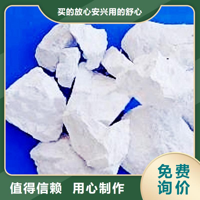 氧化钙高性价比