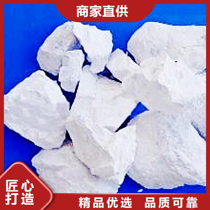 氧化钙厂家案例