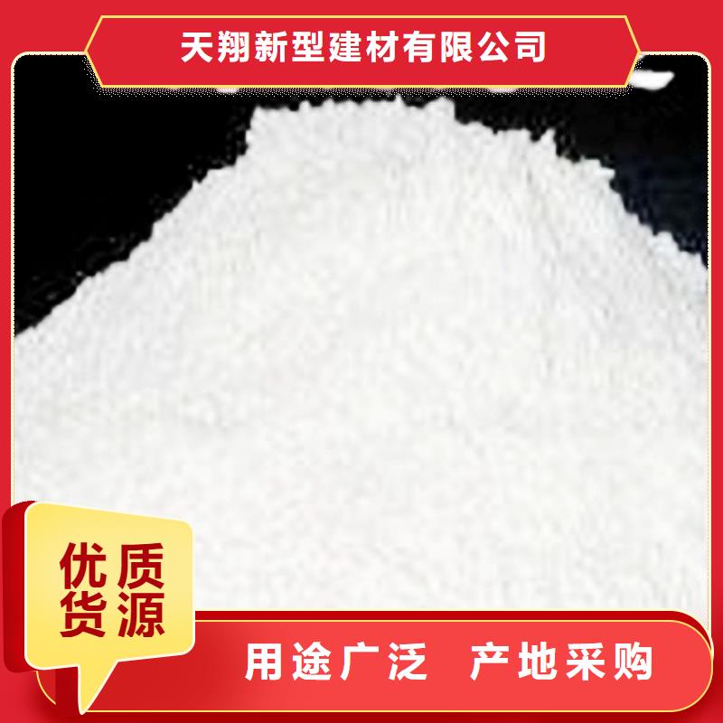 氧化钙【钙基脱硫剂】用心制作