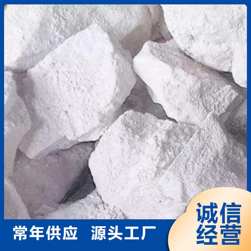 氧化钙品质优选