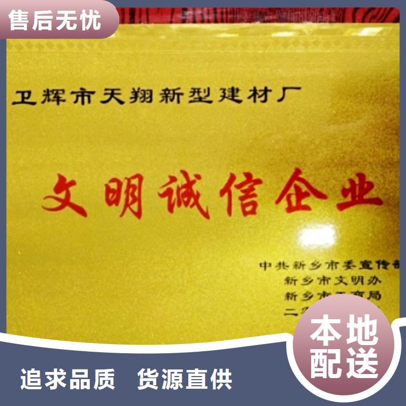  氧化钙厂家直销货源充足