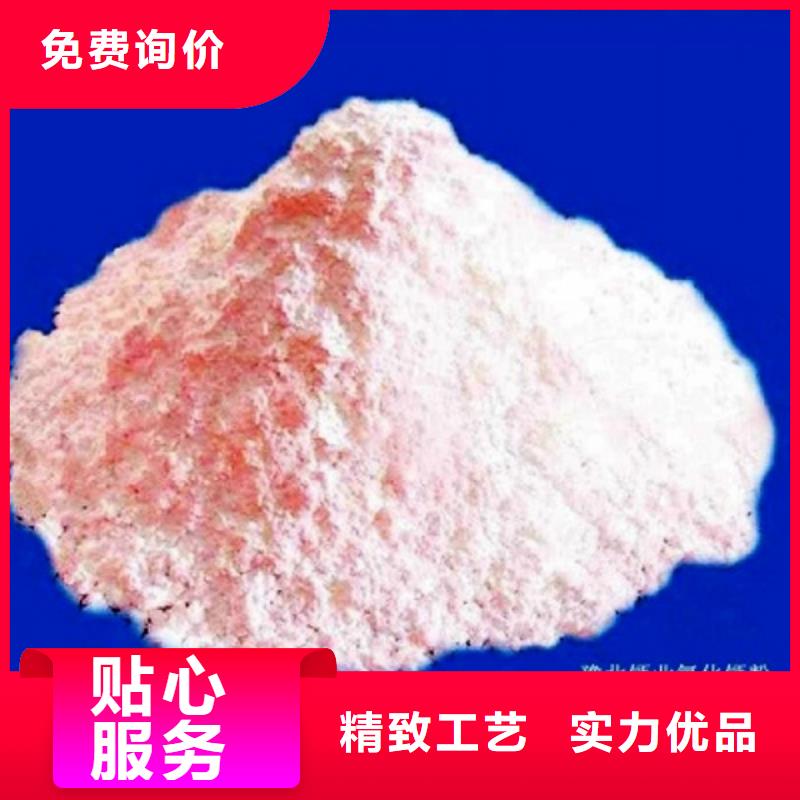 氧化钙质保一年