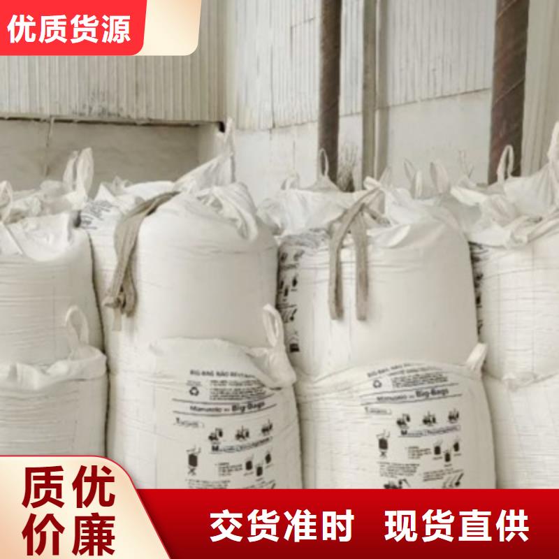  氧化钙支持非标定制